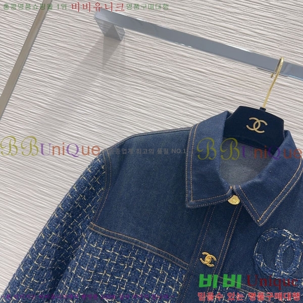 ���� ��* ���� ���� CH45748-7