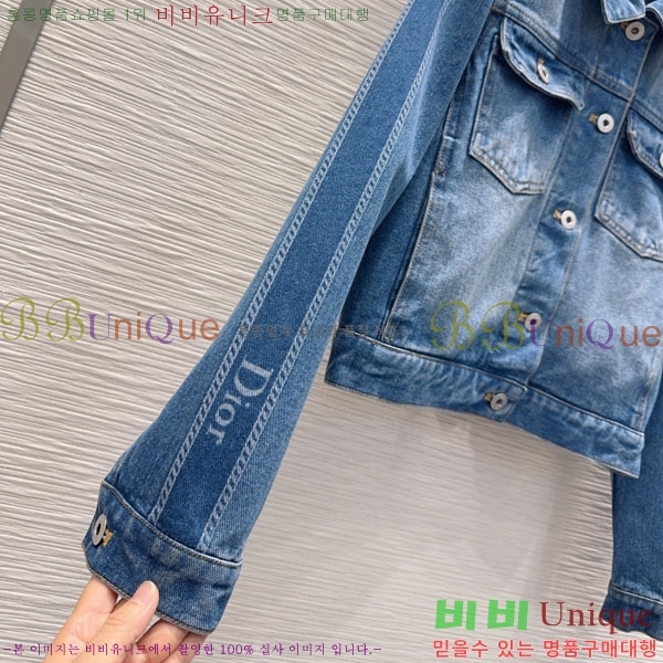 ���� ��� ���� ���� D321450-8
