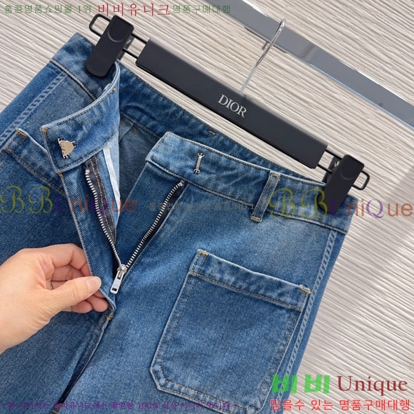 ���� ��� ���� ���� DO4456087-3