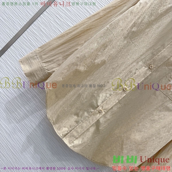 ���� �ο��� ���� LOE24457