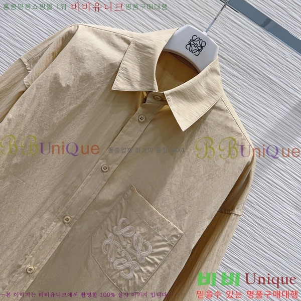 ���� �ο��� ���� LOE24457