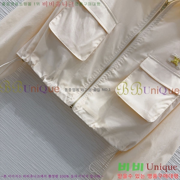 ���� ������ ��Ʈ CE45606-7