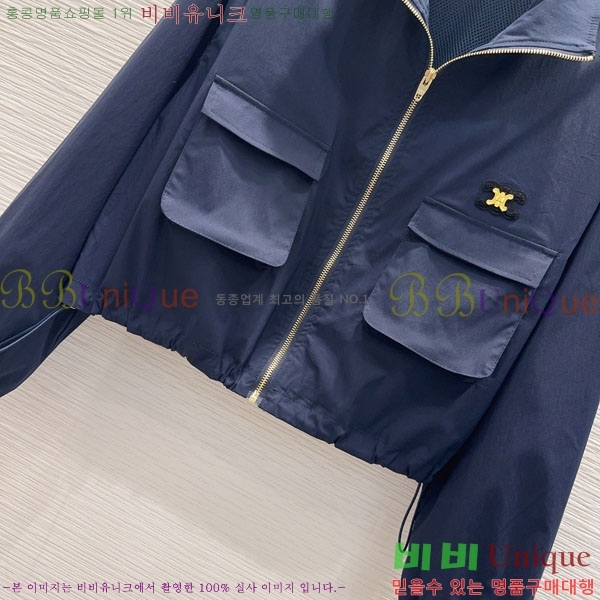 ���� ������ ��Ʈ CE45606-8