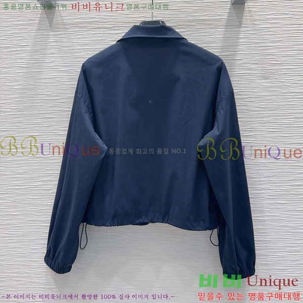 ���� ������ ��Ʈ CE45606-8