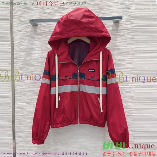 ���� �̿�̿� ���� MIU234250