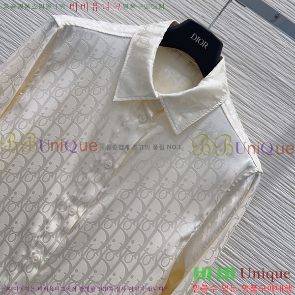 ���� ��� ���� DO45645-3