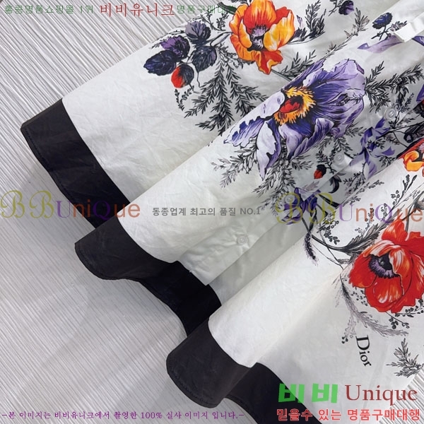 ���� ��� ���ǽ� DO46543566-4