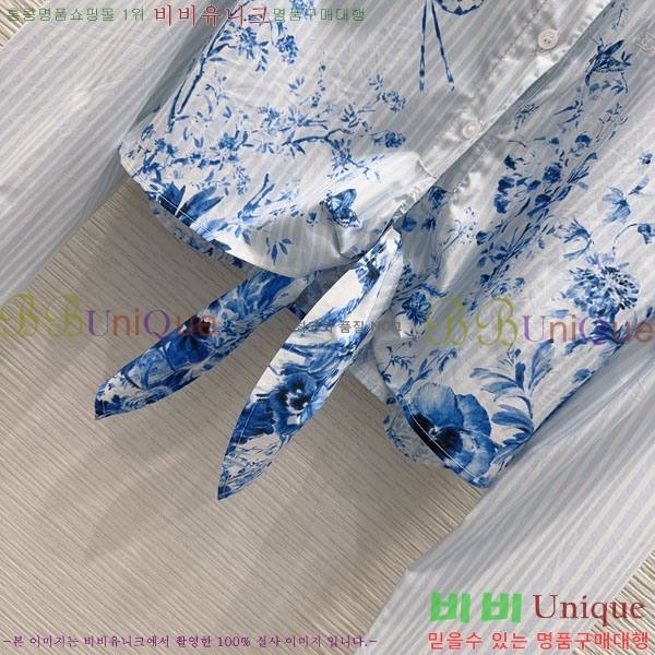 ���� ��� ���� DO45645-1