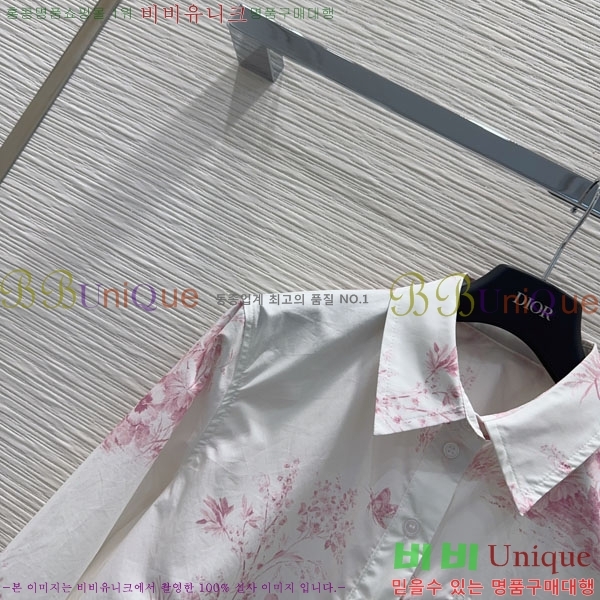 ���� ��� ���� DO45645-2