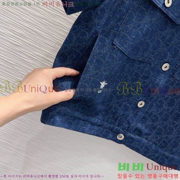 ���� ��� ��Ʈ DO343503-7