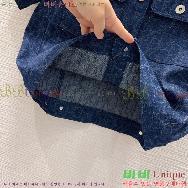 ���� ��� ��Ʈ DO343503-7
