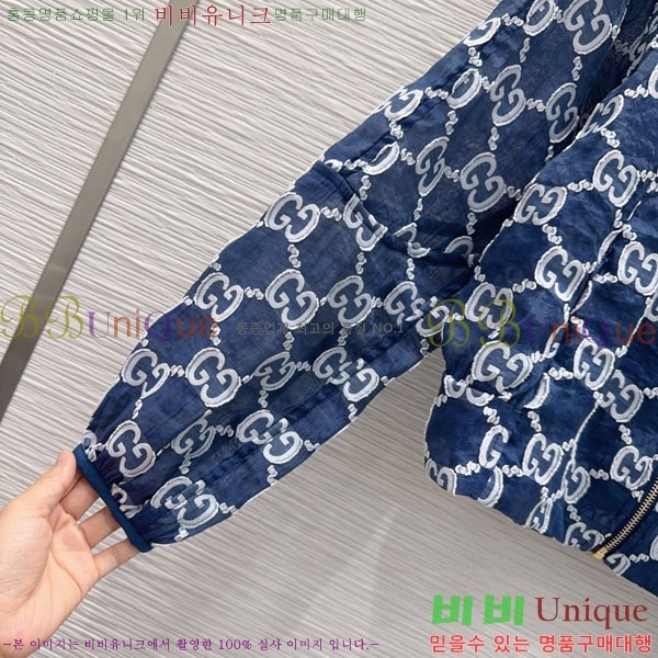 ���� ���� ��Ŷ GUC34504-5