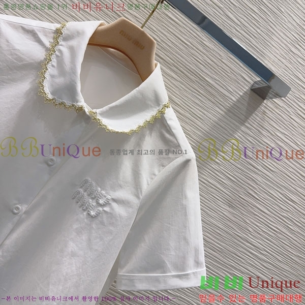 ���� �̿�̿� ��Ʈ MIU434503-1