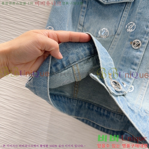 ���� ���̺��� ���� ���� LV63340345-7