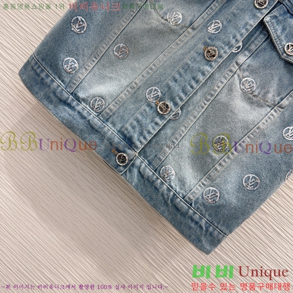 ���� ���̺��� ��Ŷ ���� LV633456-1
