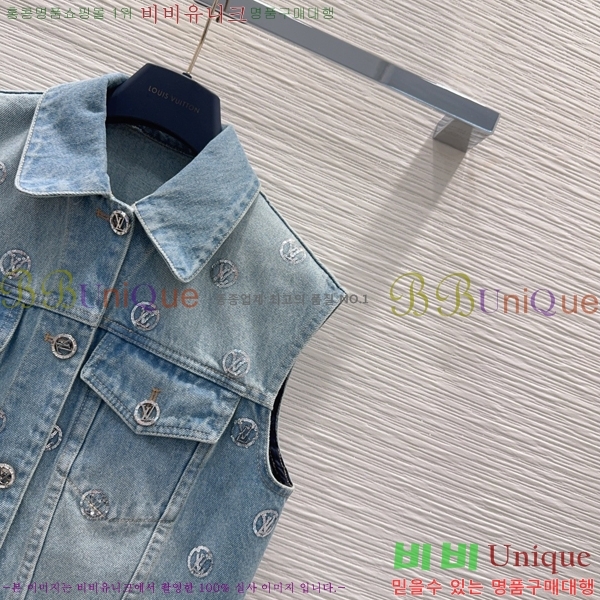 ���� ���̺��� ��Ŷ ���� LV633456-1