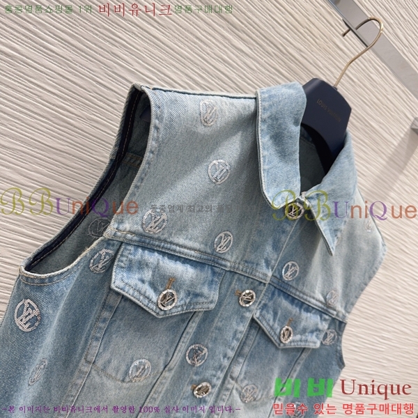 ���� ���̺��� ��Ŷ ���� LV633456-1