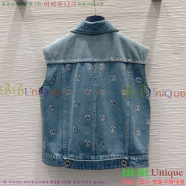 ���� ���̺��� ��Ŷ ���� LV633456-1