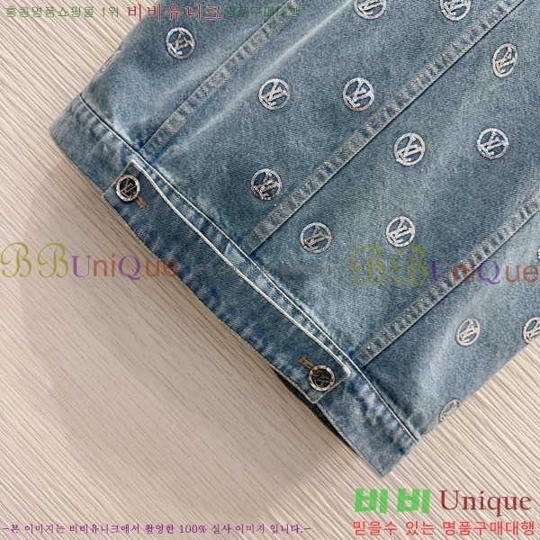 ���� ���̺��� ��Ŷ ���� LV633456-1