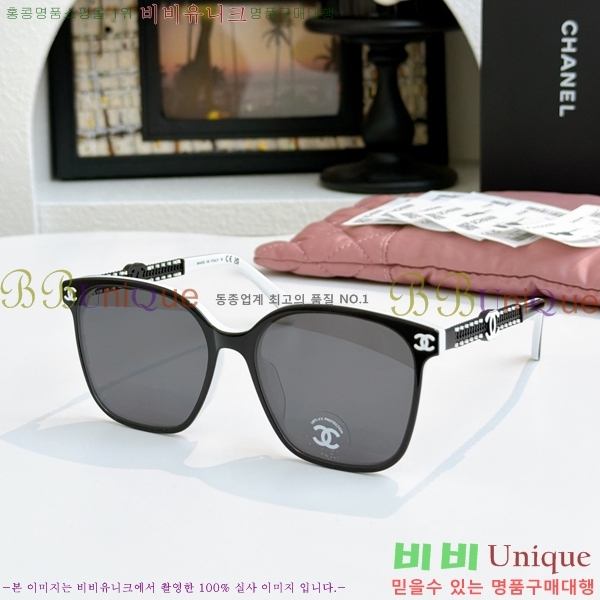 ���� ��* ���۶� 15HCP265231-1