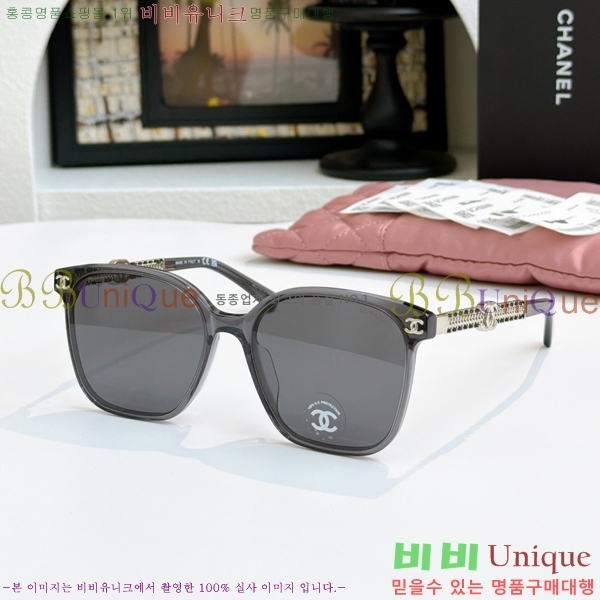 ���� ��* ���۶� 15HCP265231-1