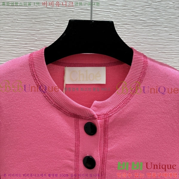 ���� ���ο� ���� Ƽ���� CHE235672-1