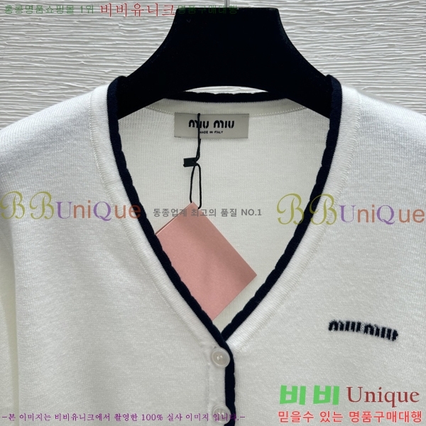���� �̿�̿� ������ ����� MU224052-4
