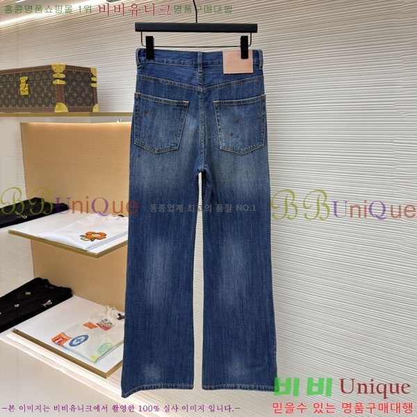 �������� ��ũ�� ��Ʃ��� û���� ACN35163