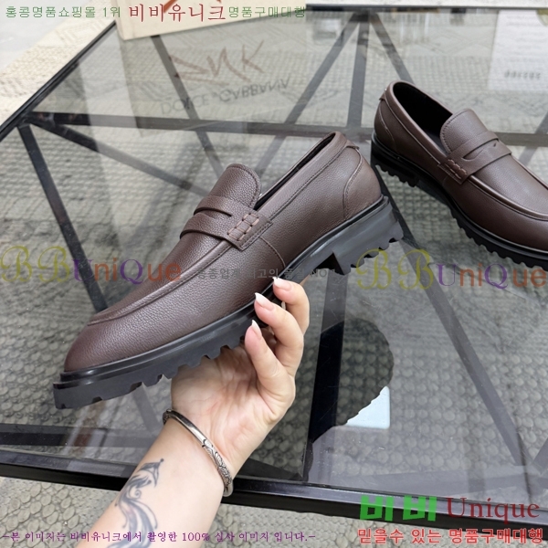 ���� ��ü�ذ��ٳ� ���� G8785517-1