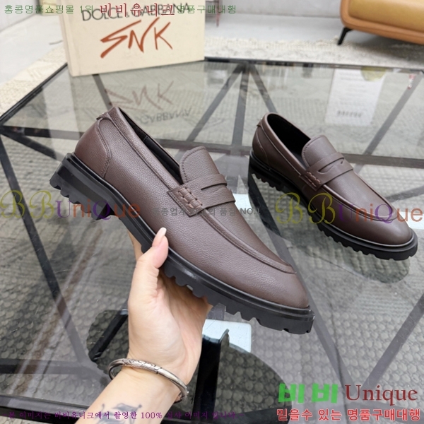 ���� ��ü�ذ��ٳ� ���� G8785517-1
