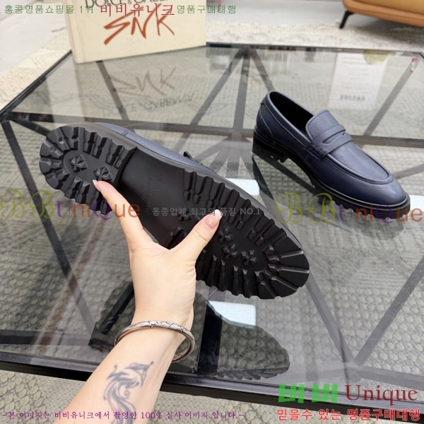 ���� ��ü�ذ��ٳ� ���� G8785517-2