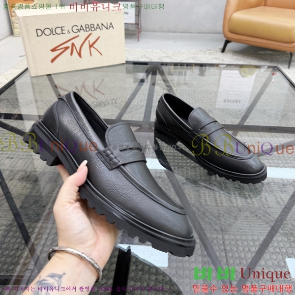 ���� ��ü�ذ��ٳ� ���� G8785517-4
