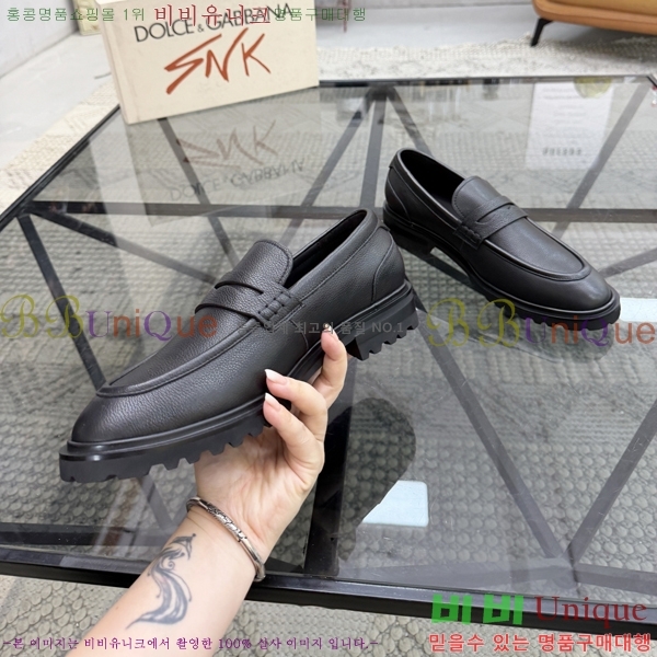 ���� ��ü�ذ��ٳ� ���� G8785517-4