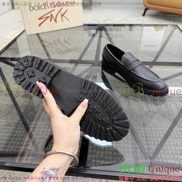 ���� ��ü�ذ��ٳ� ���� G8785517-4