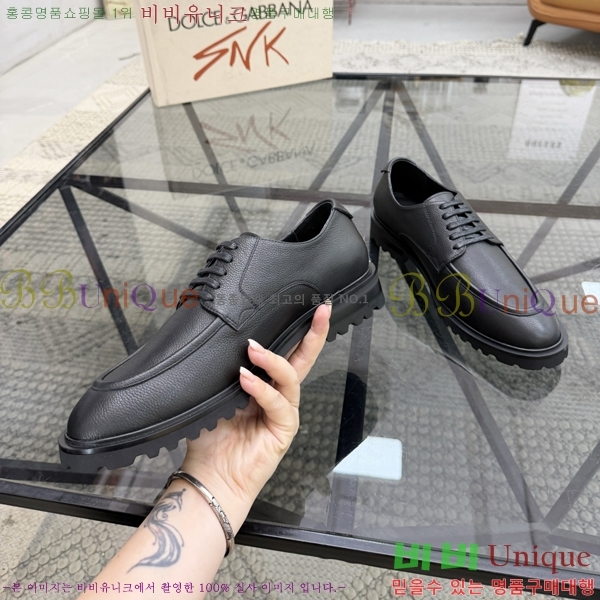 ���� ��ü�ذ��ٳ� ���� G8785517-5