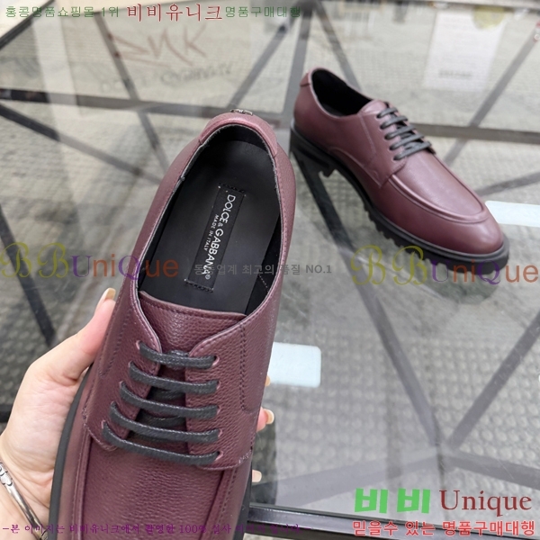 ���� ��ü�ذ��ٳ� ���� G8785517-6
