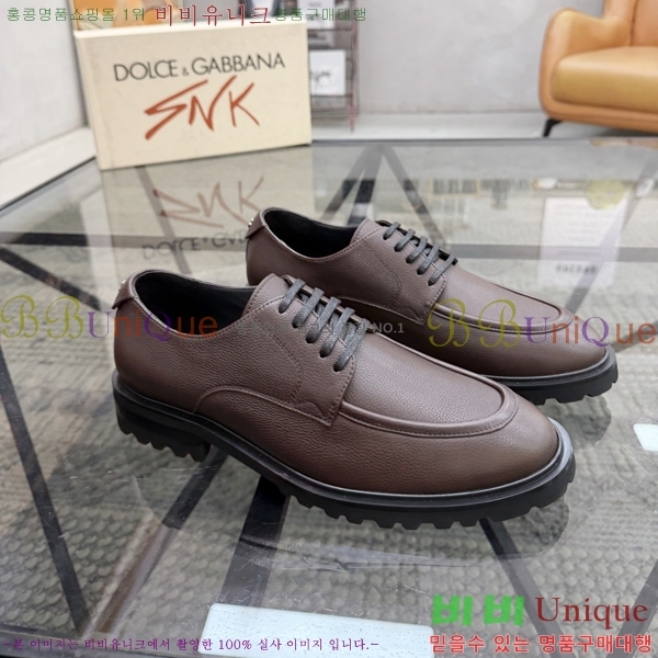 ���� ��ü�ذ��ٳ� ���� G8785517-7