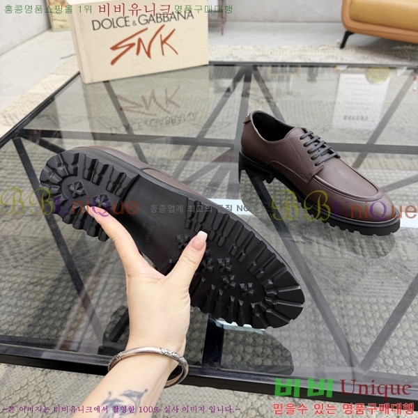 ���� ��ü�ذ��ٳ� ���� G8785517-7
