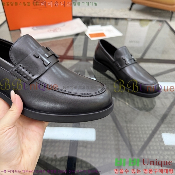 ���� �����޽� ���� H789011-1