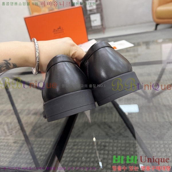 ���� �����޽� ���� H789011-1