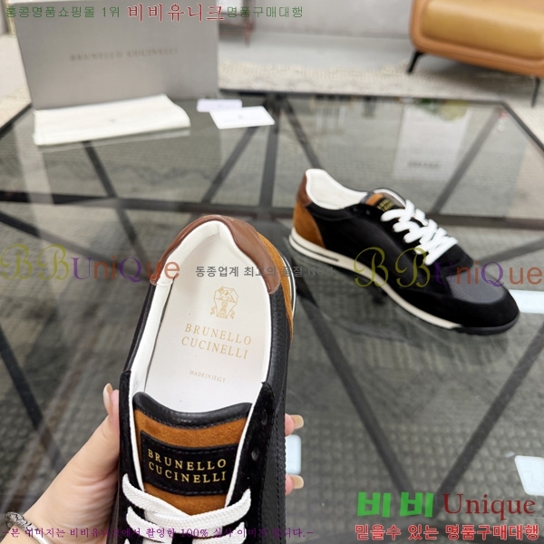 ���� ���ڷ� ��ġ�ڸ� �ȭ BC3007705-3
