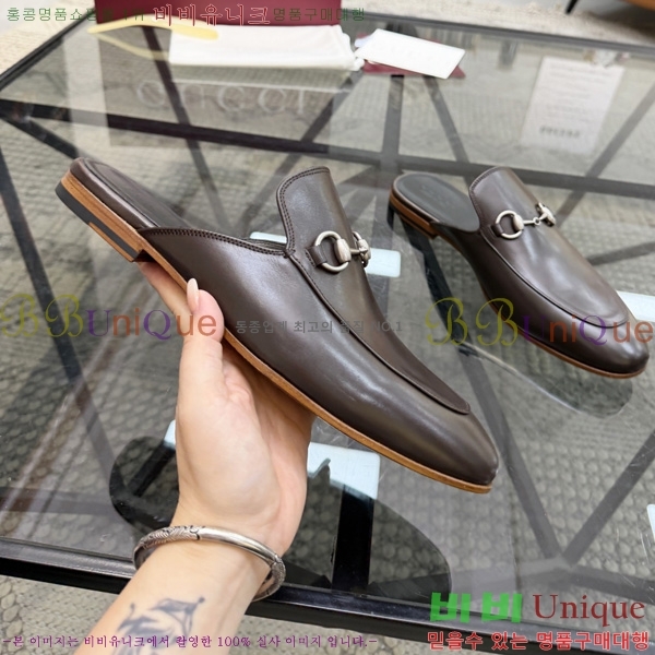���� ���� �� ���� GU570026-8