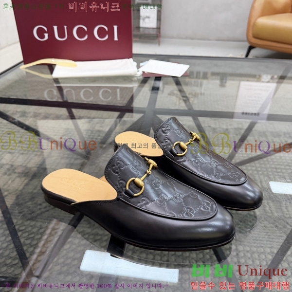 ���� ���� �� ���� GU570026-7