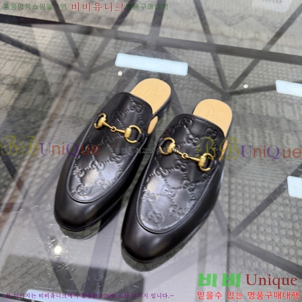 ���� ���� �� ���� GU570026-7