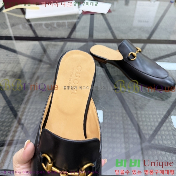 ���� ���� �� ���� GU570026-5