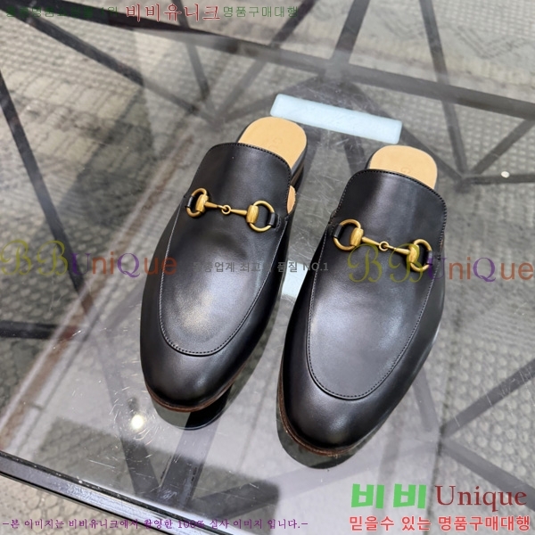 ���� ���� �� ���� GU570026-5