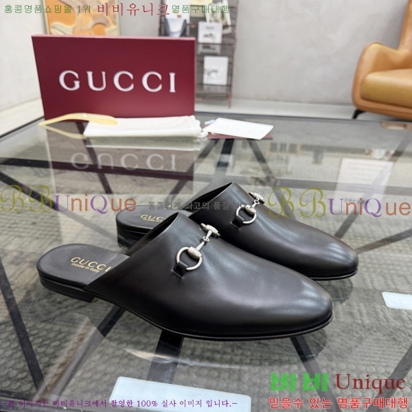 ���� ���� �� ���� GU570026-6