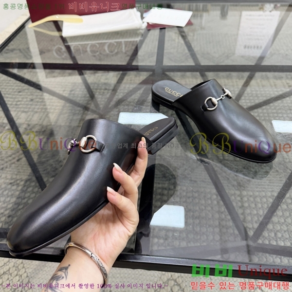 ���� ���� �� ���� GU570026-6
