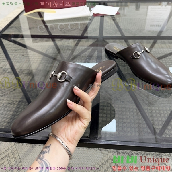���� ���� �� ���� GU570026