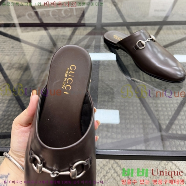 ���� ���� �� ���� GU570026